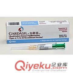 4合1子宫颈癌疫苗 － 加卫苗(Gardasil)/女性疾病预防/子宫颈癌xx/女性保健