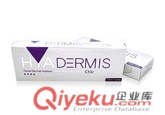 海德密丝 水微晶 Hya-Dermis Chic(2.0ml)/原装进口玻尿酸批发