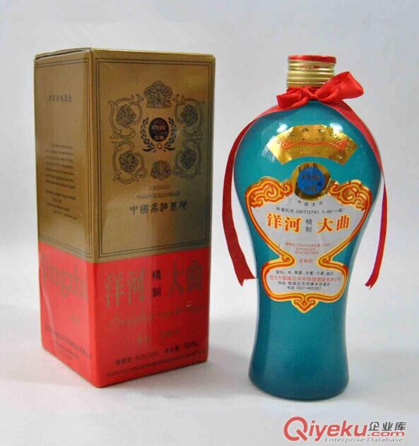 两千年中国江苏名酒，2000年洋河大曲