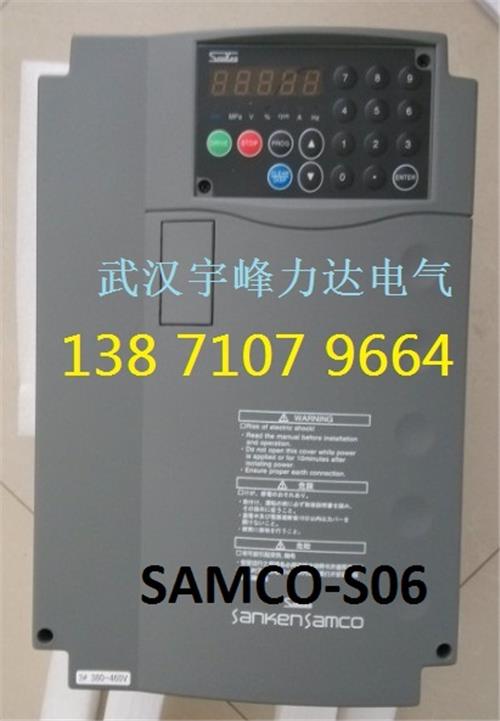 日本三垦变频器,S06-4A009-B,4KW三垦水泵变频器