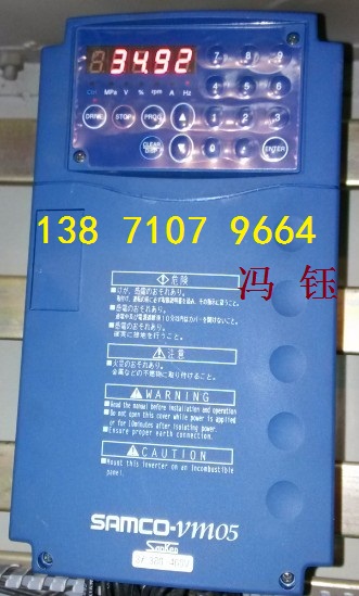 武汉三垦电梯变频器,三垦门机变频器,SAMCO-E,0.4KW原始图片2