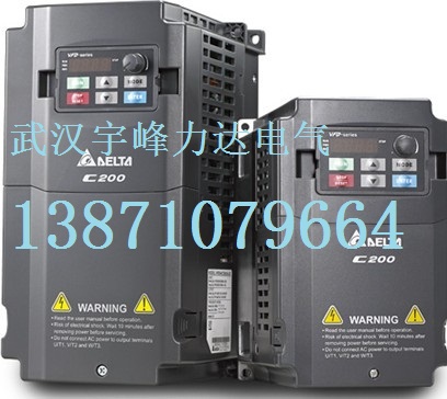 武汉中达变频器,VFD007E43A中达电通变频器,价格低原始图片3