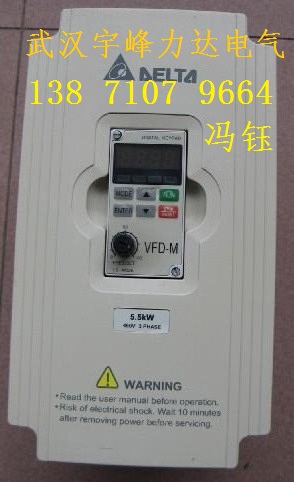 武汉现货台达变频器,VFD004M21A台达变频器,年底促销原始图片3