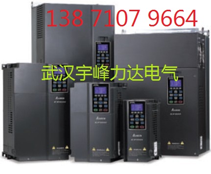 武汉现货台达变频器,VFD004M21A台达变频器,年底促销