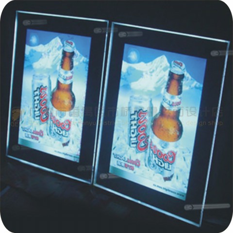 超簿水晶灯箱-啤酒业