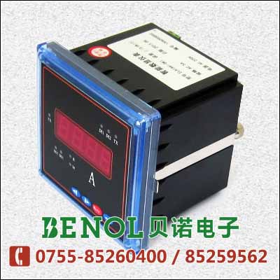 PMC-51M 深圳贝诺电子数显多功能电力仪表产品特性 