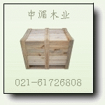 上海申湄供应木包装箱,大型木包装箱定制