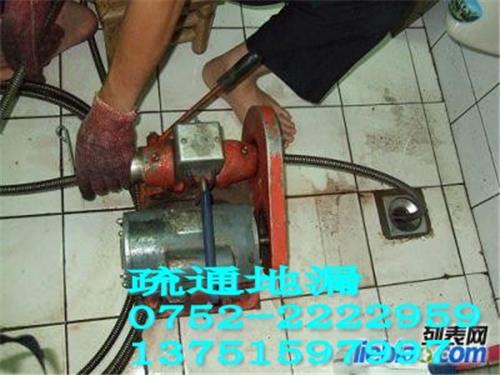 惠州家庭厨房卫生间管道疏通技巧2222141 （疏通管道）