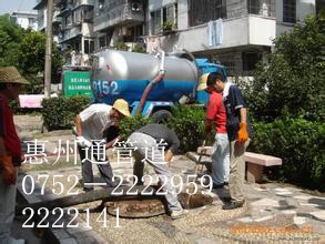 惠州陈江忡恺清理化粪池标准与方案2222959