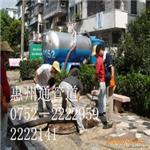 惠州陈江忡恺清理化粪池标准与方案2222959