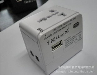 成都礼品-批发团购多功能转换插头大全