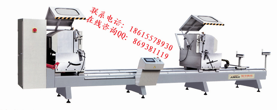 LJZ2-CNC-500×4200 铝门窗数控精密切割锯