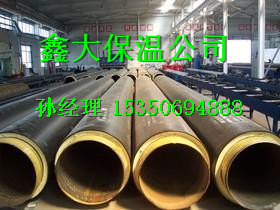 空调防腐保温管{zd1}价，聚氨酯防腐保温复合型钢管价格