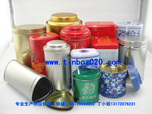 荼叶罐，铁罐，包装罐