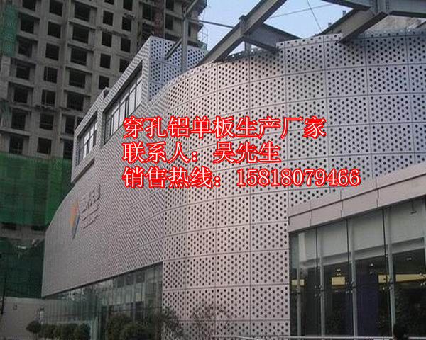 上海铝单板价格|铝单板厂家直销