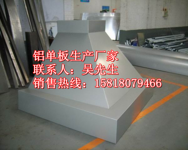 广东佛山铝单板厂家|铝单板价格