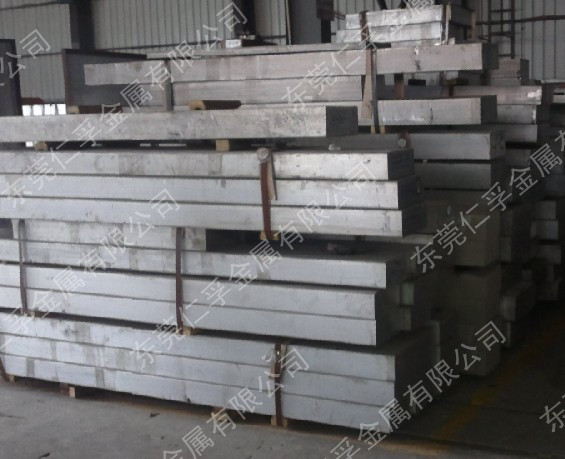 7075进口铝合金板材 合金铝板