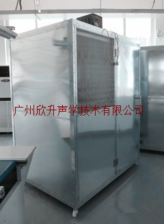 电磁屏蔽室（ABR室）广州欣升声学技术有限公司