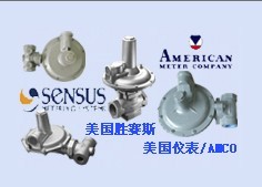 美国SENSUS调压器,胜赛斯调压阀