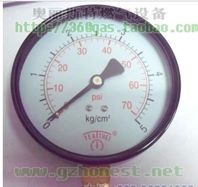 台湾铁壳气压表0-5kg/cm2,0-70PSI,表面100mm,径向,3/8寸