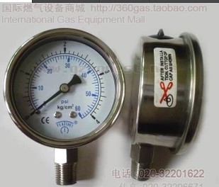 台湾yz压力计Y60径向0-4kg/cm2全不锈钢立式压力表0-60PSI 2'PT