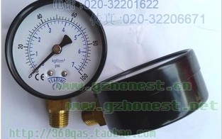 台湾液化气压力表0-7kg/cm2,0-100psi,煤气气压表60mm,1/4PT径向