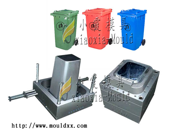 垃圾桶塑胶模具 ，塑料环卫桶模具， 20升工业垃圾桶塑胶模具，  塑料模具
