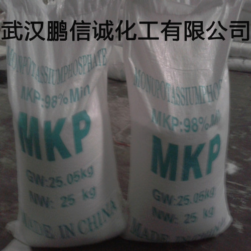 供应农业武汉鹏信诚磷酸二氢钾在花生和大豆中的施用方法和效果