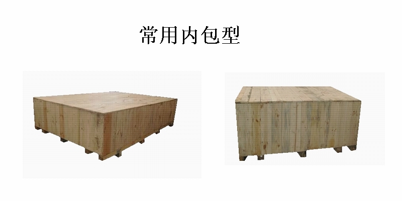 上海松江厂家供应实木包装箱