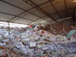 南京废品回收网