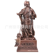 忠义千秋、古铜雕刻—广州弥勒福礼品