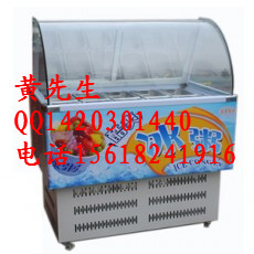 上海超承食品机械特价供应新款10格冰粥机