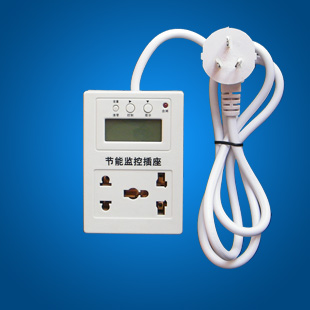 自动断电插座 多功能计量插座 功率表 计量插座 智能电表 6A
