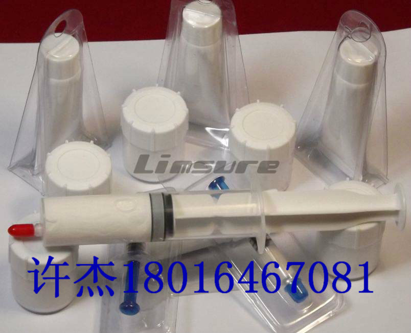 供应灵煦LS-D801导热硅脂（绝缘性高）