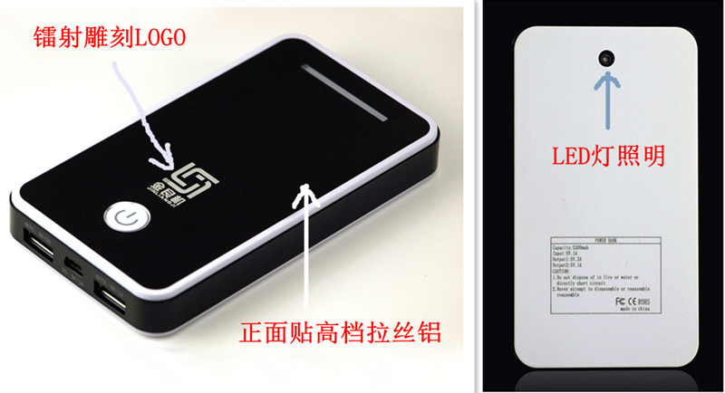 金良机移动电源 小米 HTC 三星手机专用移动电源 大容量电源