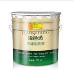 河北省优质环保型乳胶漆生产