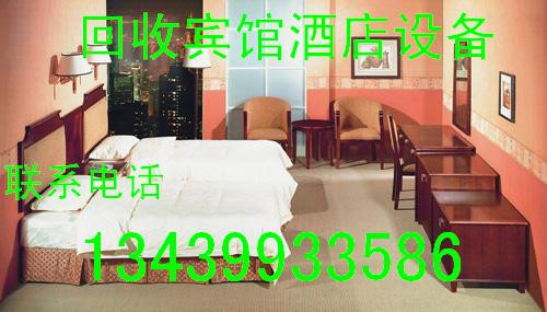 北京二手宾馆床回收 北京二手上下床回收 医疗床回收13439933586