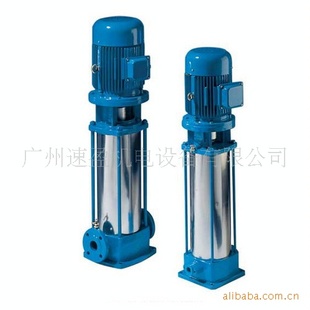 GDL立式多级离心泵 广一水泵 管道增压泵 高压泵