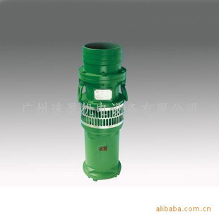 广东凌霄水泵QY65-10-3充油式潜水泵