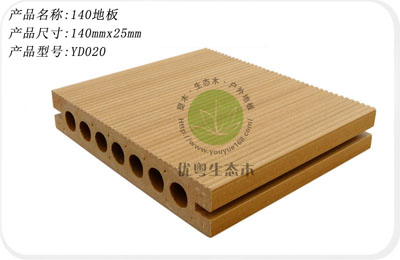 生态木品牌，生态木价格，生态木加盟，生态木地板