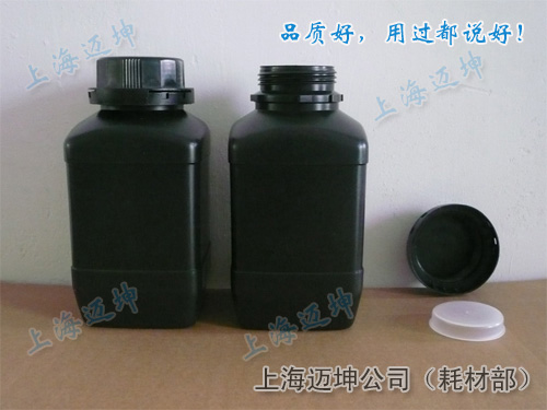 黑色塑料瓶1.2L，1200ml大口黑色避光塑料瓶，避光包装{sx}