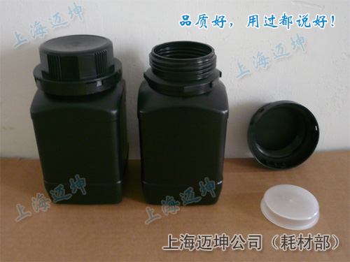 黑色塑料瓶500ml，0.5L大口黑色避光塑料瓶，避光包装{sx}