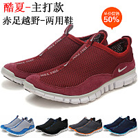 QQ398094198外贸货源鞋,太阳镜Foreign trade goods (shoes and sunglasses