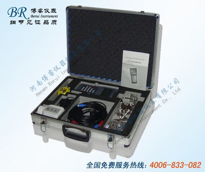 供应河南郑州水务部门专用便携式超声波流量计插入式探头可选