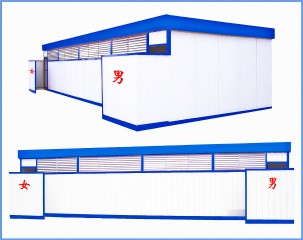 番禺活动板房厂家专业生产钢结构活动房