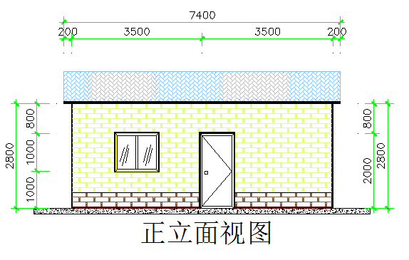 广州安雅达厂家供应小别墅型活动板房设计+生产+安装ytl服务