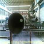 供应广州螺旋焊接钢管&广州螺旋管生产商