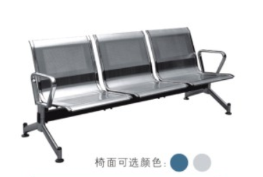 GJ-D16候诊椅