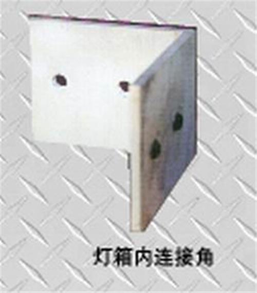 灯箱门板铝材|深圳铝型材价格