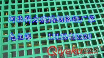 郑州玻璃钢格栅盖板 厂家批发 污水厂玻璃钢盖板